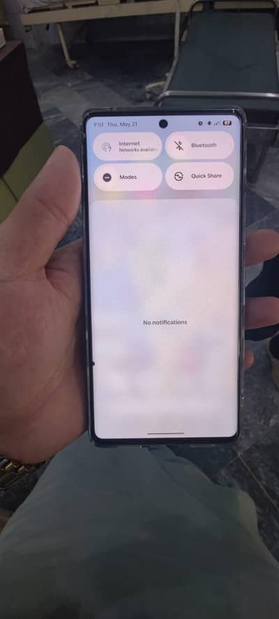 Exchange possible