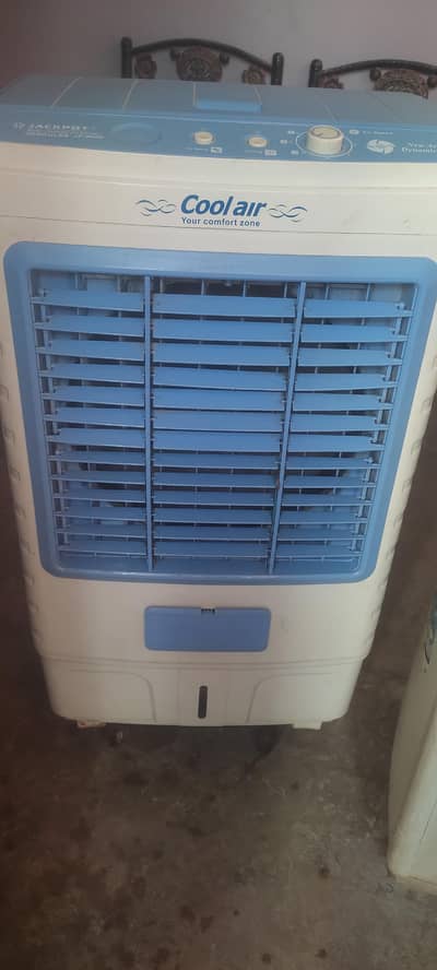 air cooler