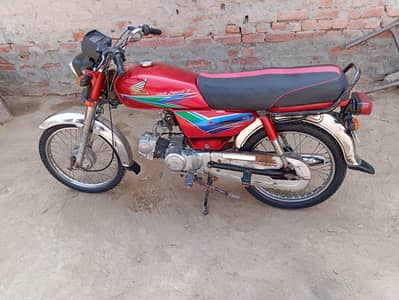 Honda 70.0301*22*23*138
