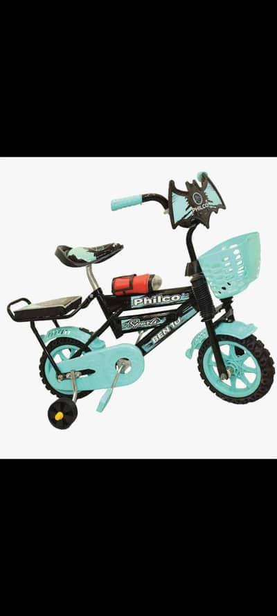 New Kids Bicycle for sell