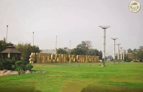 10-Marla PLOT For SALE Mainbuleward 80-Ft Double Road CITIHOUSING Samundri Road Faisalabad.