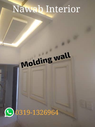 Wallpaper and Wall Molding  Decor All Karachi offer