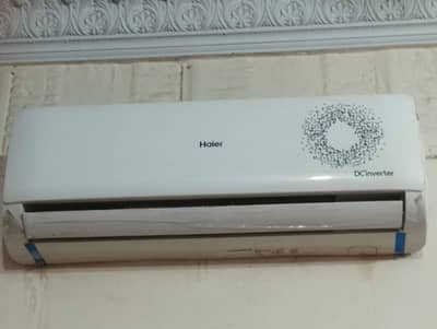 Haier inverter