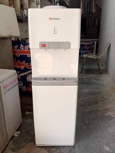 water dispenser