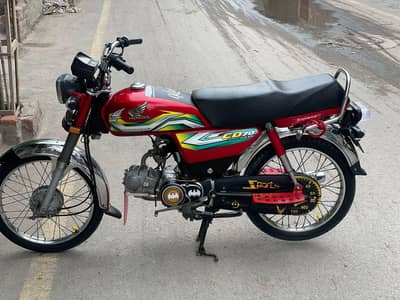 Honda 70