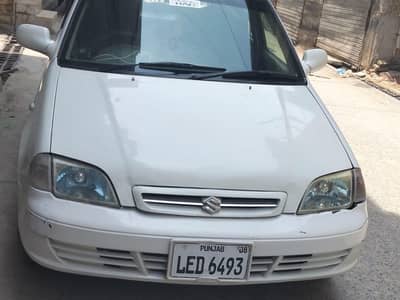 comfortable car, family use car