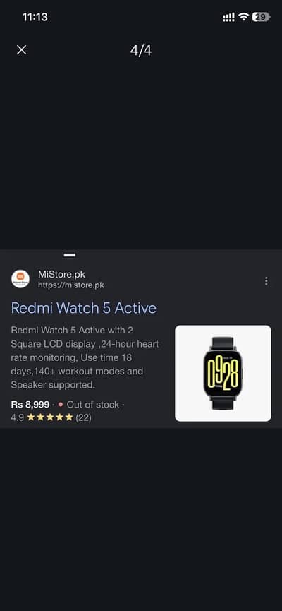 Redmi watch 5 active