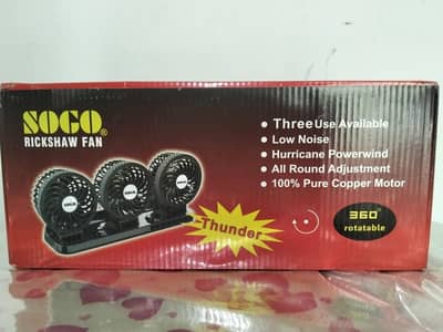 sogo 360 rotatable car dashboard fan  triple head .