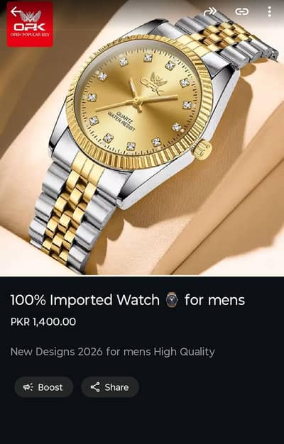 Imported Watch For men's ⌚