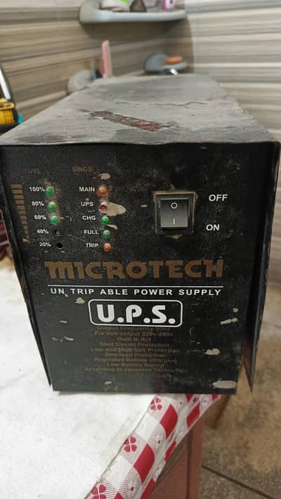 UPS for sale 700W Desi Ups