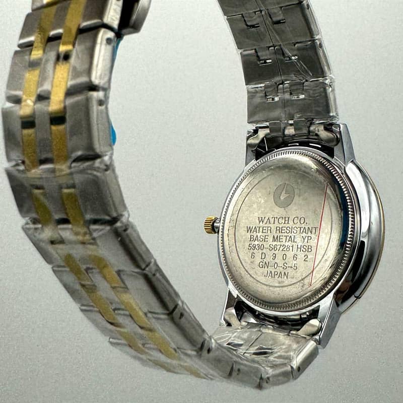 watch 3
