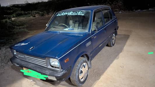 Suzuki FX