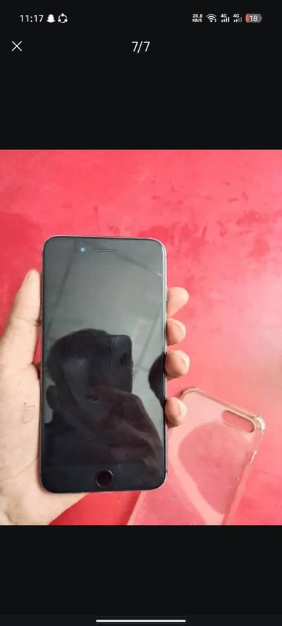 mobile all ok exchange possible fingar ok