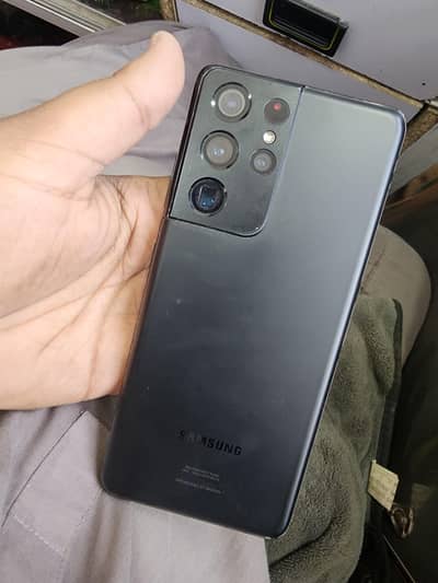 samsung s21 ultra