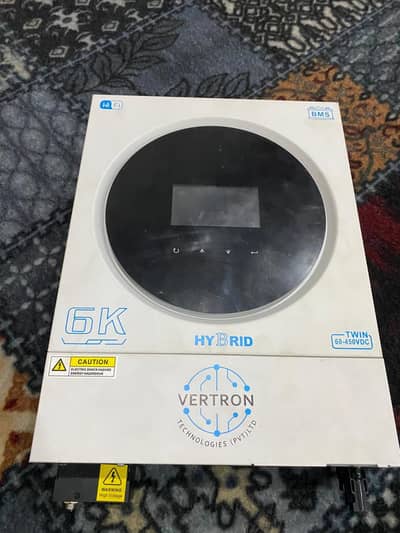 vertron hybrid