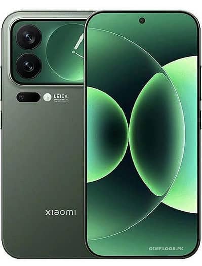 xiaomi 17 Pro Max