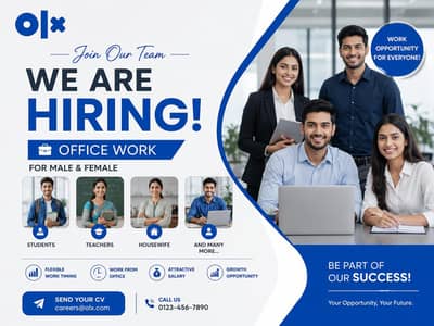 Hiring Now !!!