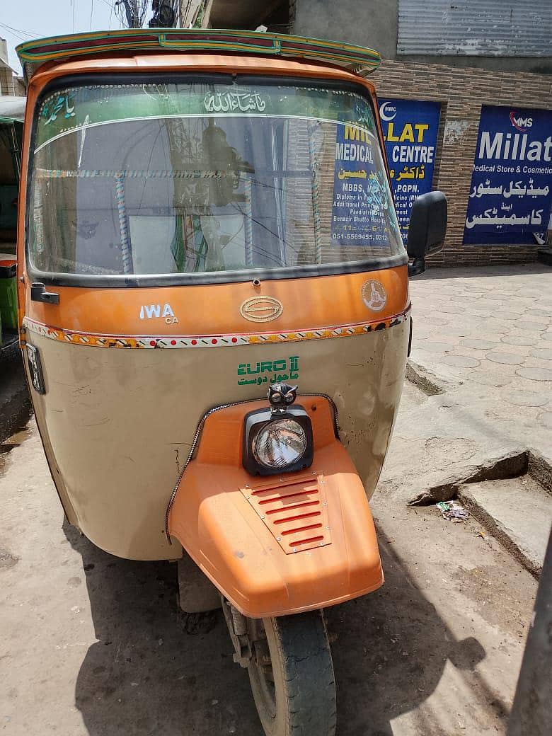 auto rickshaw 1