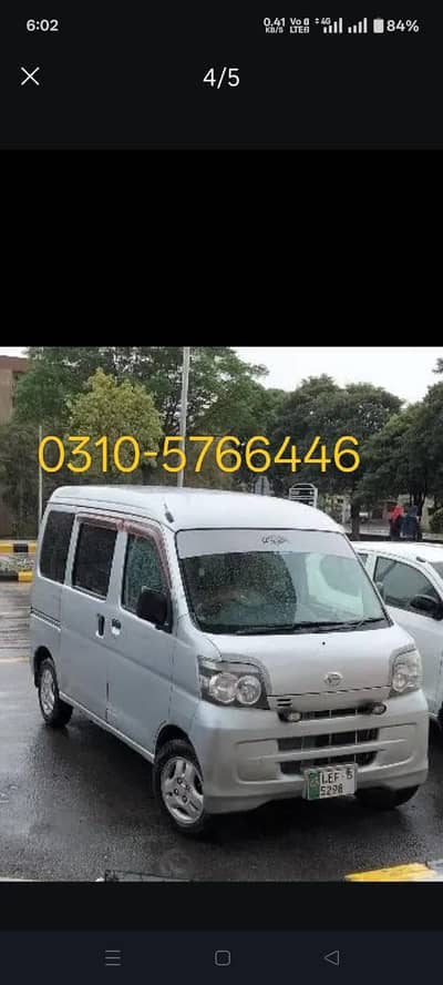 For rent 7 seater VAN