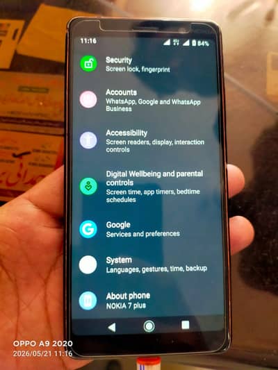 Nokia 7 plus