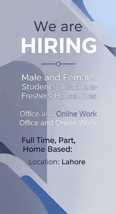hiring now