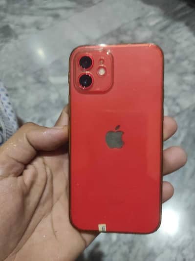 iPhone 12 96 Battery life urgent sale