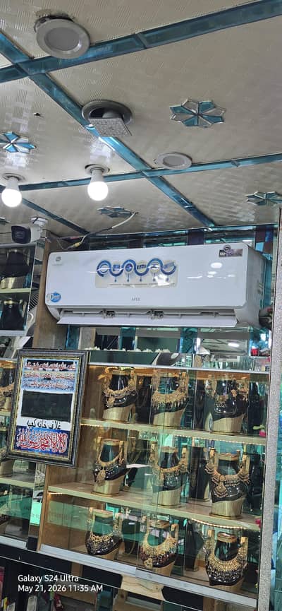 PEL AND ORIENT DC INVERTER 1.5 TON