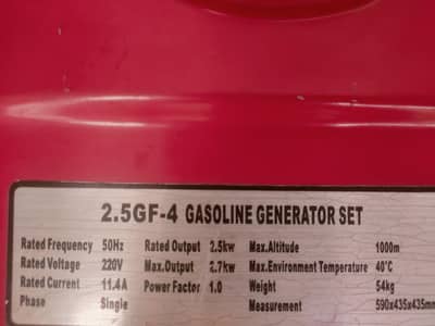 2.8 kw(2800 watt) Generator