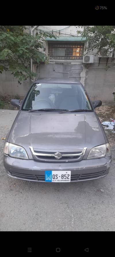 urgent sale