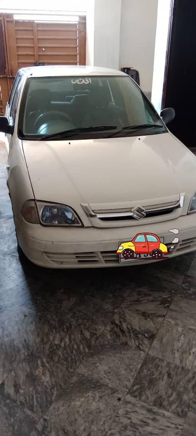 Suzuki cultus