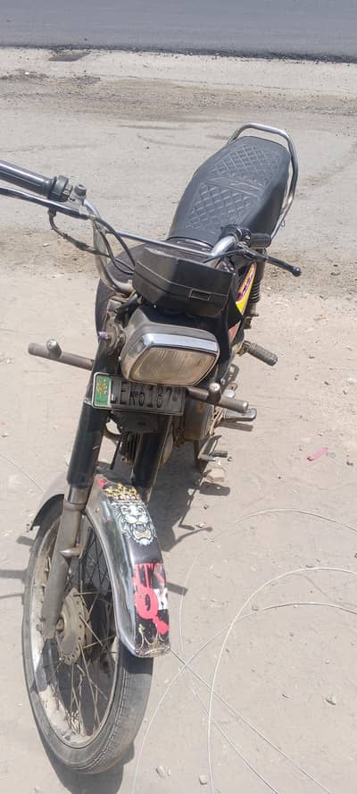 road prince 2019 model