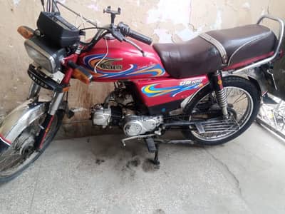 United 70CC 2025 Model All Punjab Registered