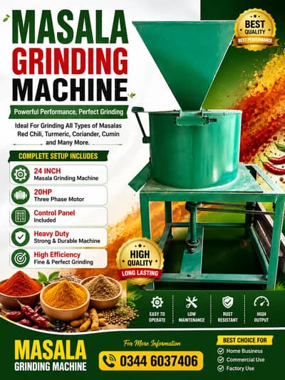 24 Inch Spice Grinding Machine with 20HP Three Phase Motor & Panel