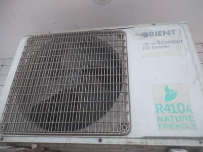 orient AC