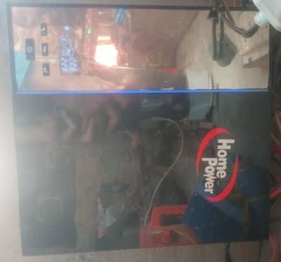 Home Power . Home UPS for Sale – Excellent Backup Power Condition .