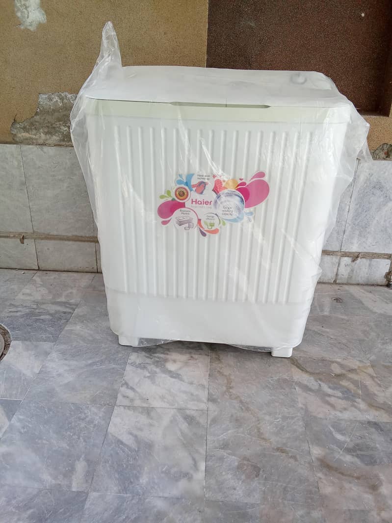 washing machine 1