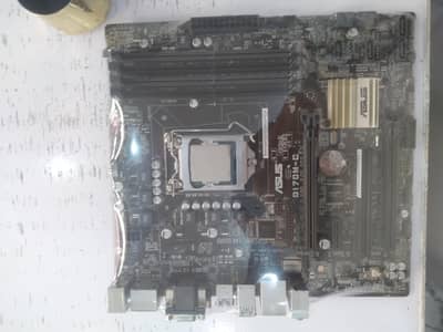 Q170 motherboard processor i7 7700gen hol sal rate