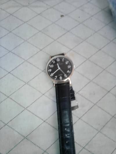 watch boy