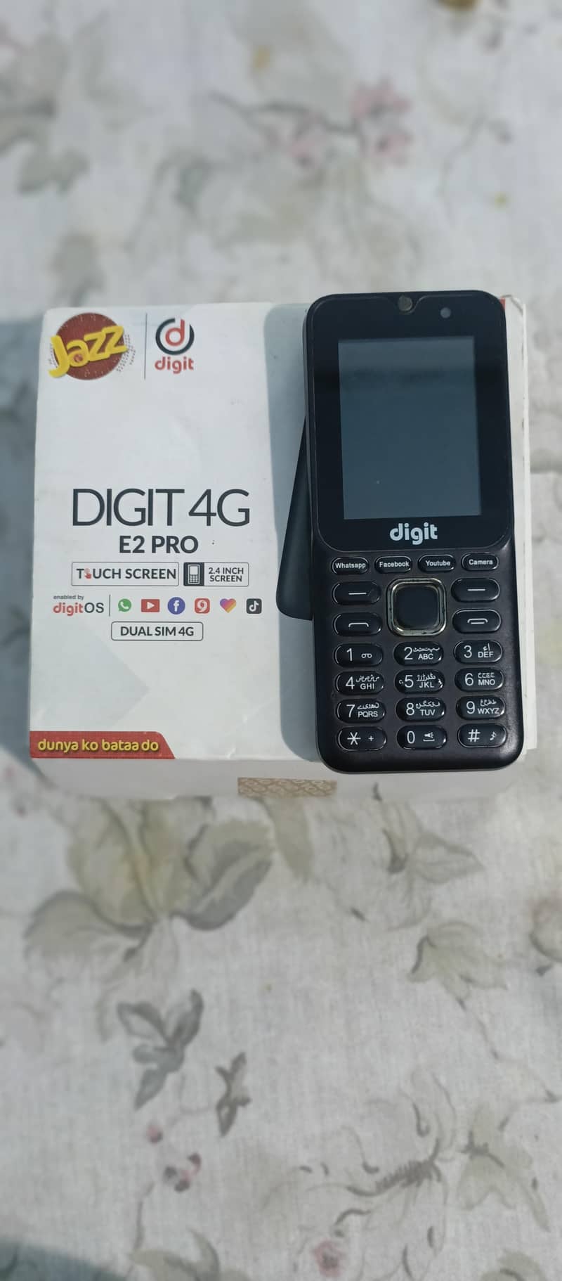 Digit 4G E2 Pro 1