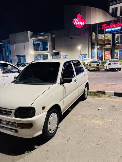 Daihatsu Coure family car