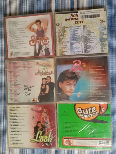 AUDIO CD
