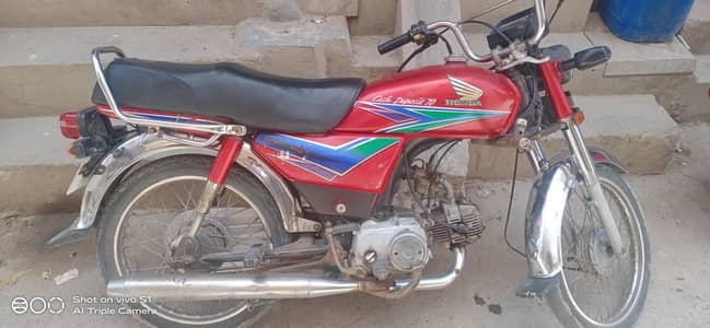 cd70 honda