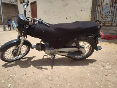 Super Power SP 70 2022 Good Condition