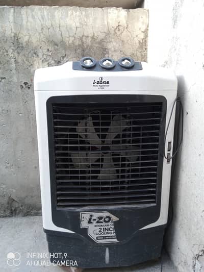 For sale
