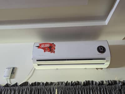 Dawlance power con 1 ton ac