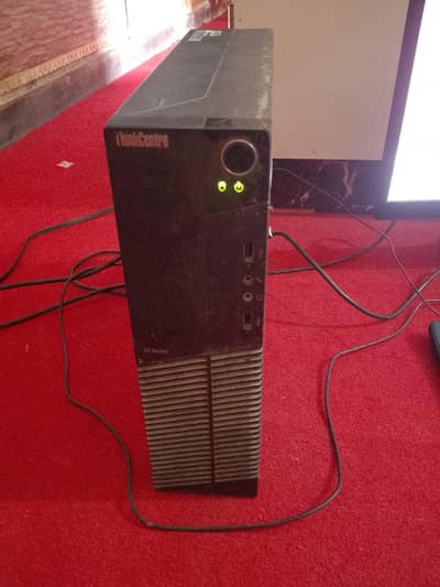 urgent sale