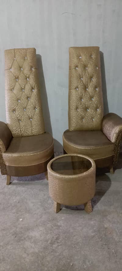 Coffee chair