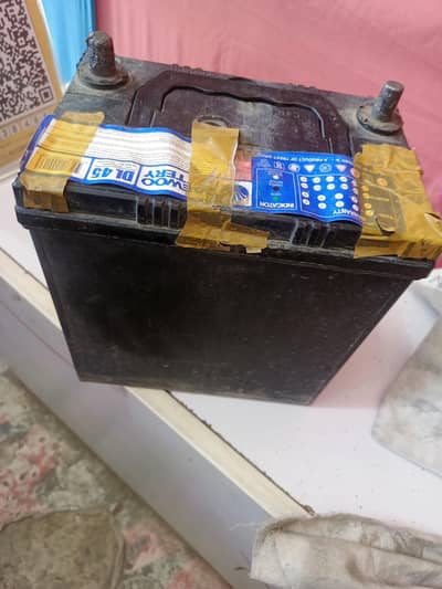 Car battery