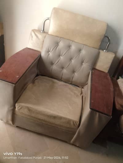 Used sofa set