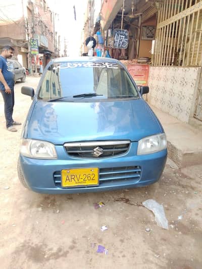 arjant sale alto vxr